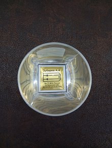 Стаканы 1 (1)